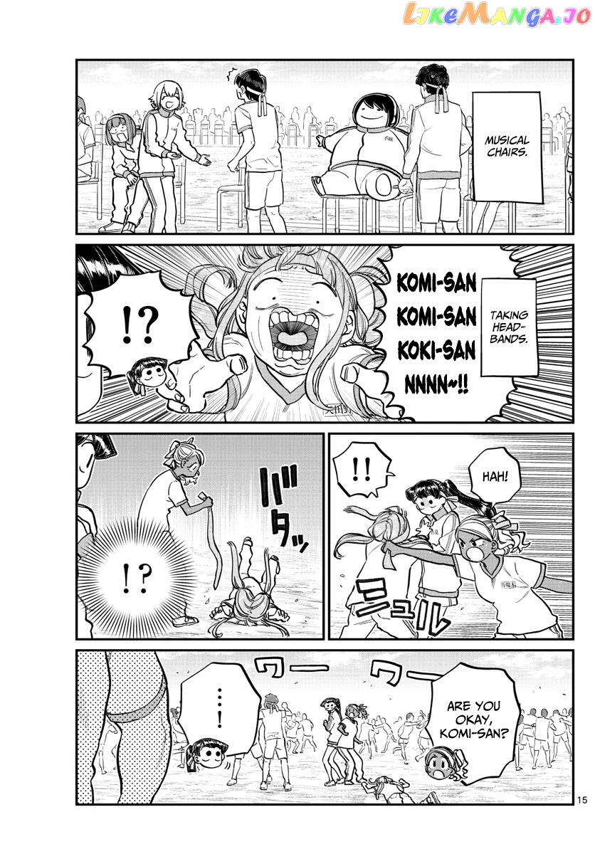 Komi Can